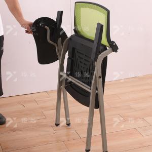 ZY-7529商品缩略图