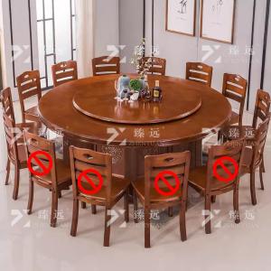 ZY3110401商品缩略图