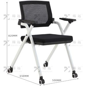 ZY-7537商品缩略图