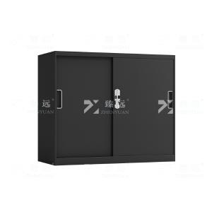 ZY-WJGC-54商品缩略图