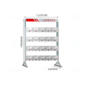 ZY-AQMJ-13商品缩略图