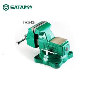 70843商品缩略图