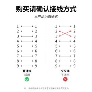 20148商品缩略图