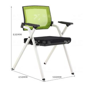 ZY-7531商品缩略图