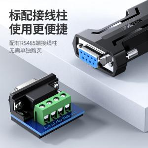 80110商品缩略图