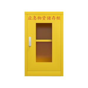 ZY-YJG-02商品缩略图