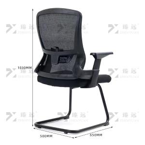 ZY-7680商品缩略图