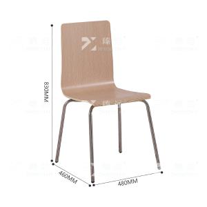 ZY4040810商品缩略图