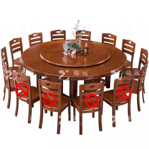 ZY3110401商品缩略图