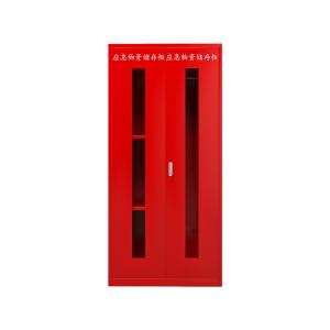 ZY-YJG-13商品缩略图