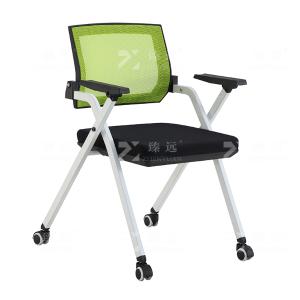 ZY-7532商品缩略图