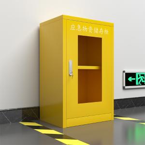 ZY-YJG-04商品缩略图