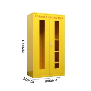 ZY-YJG-12商品缩略图