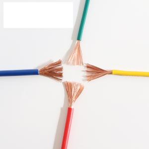 60227IEC02(RV)#2.5 Black商品缩略图