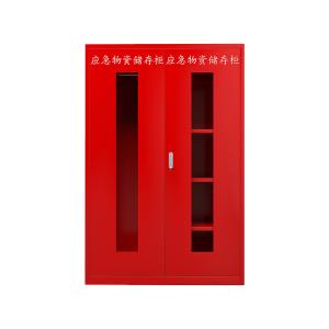 ZY-YJG-09商品缩略图