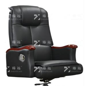 ZY-7643商品缩略图