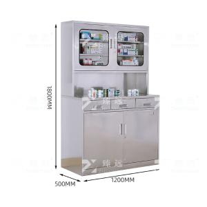 ZY-YPG-21商品缩略图