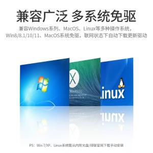 80434商品缩略图