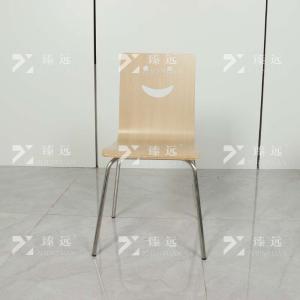 ZY4040813商品缩略图