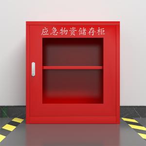 ZY-YJG-05商品缩略图