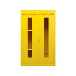 ZY-YJG-16商品缩略图