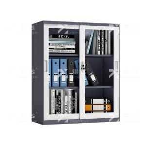 ZY-WJGC-73商品缩略图