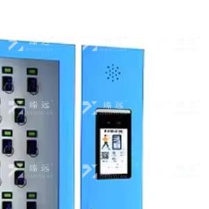 ZY4022338商品缩略图