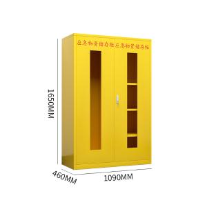 ZY-YJG-10商品缩略图