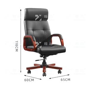 ZY-7648商品缩略图