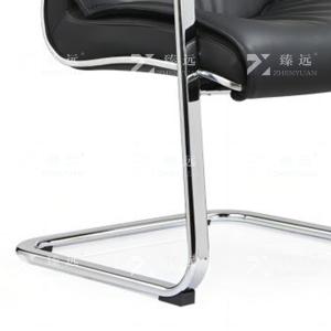 ZY-7675商品缩略图