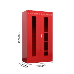 ZY-YJG-11商品缩略图