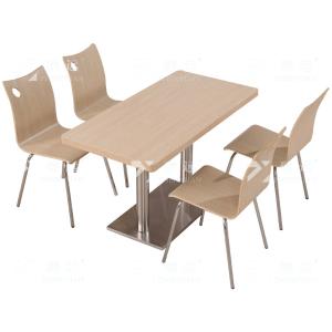 ZY4040801商品缩略图