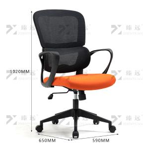 ZY-7686商品缩略图