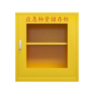 ZY-YJG-06商品缩略图