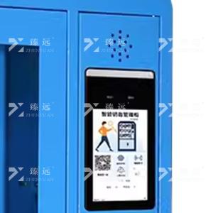 ZY4022331商品缩略图