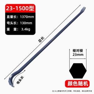 MRO/623-1000商品缩略图