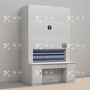 ZY4051101商品缩略图