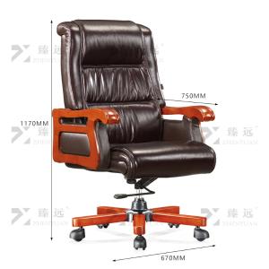 ZY-7572商品缩略图