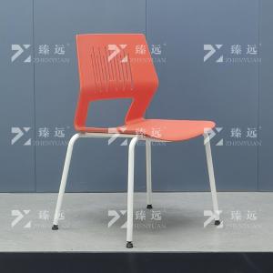 ZY-7496商品缩略图