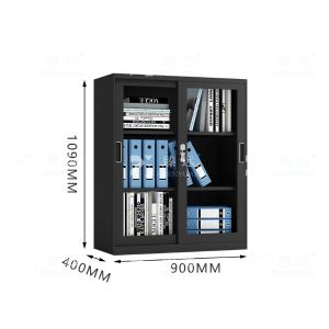 ZY-WJGC-74商品缩略图