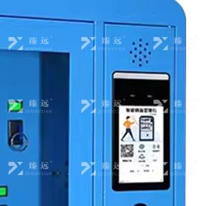 ZY4022330商品缩略图