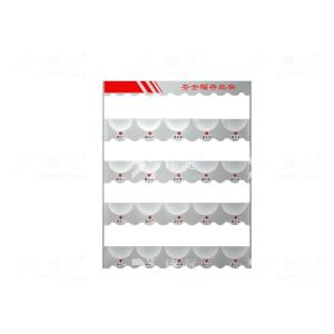 ZY-AQMJ-20商品缩略图