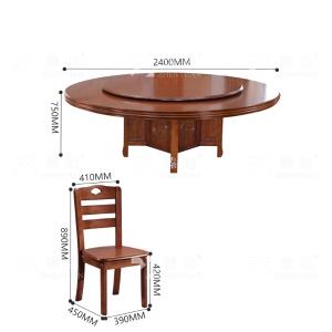 ZY3110404商品缩略图