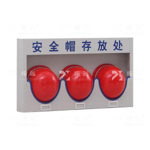 ZY-AQMJ-21商品缩略图