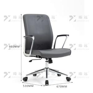 ZY-7700商品缩略图