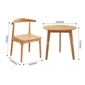 ZY3121613商品缩略图