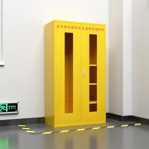 ZY-YJG-12商品缩略图