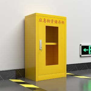 ZY-YJG-02商品缩略图