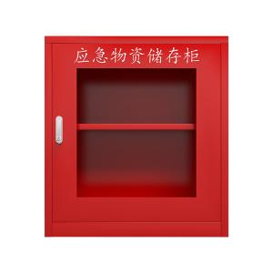 ZY-YJG-05商品缩略图