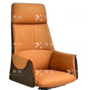 ZY-7620商品缩略图